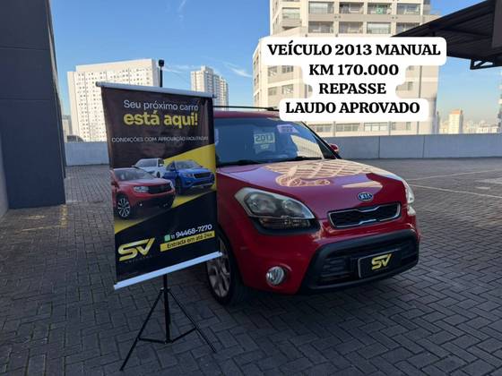 KIA SOUL 1.6 EX U.163 16V FLEX 4P MANUAL KIA SOUL 1.6 EX U.163 16V FLEX 4P MANUAL